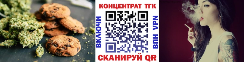 даркнет сайт  Дмитровск  Еда ТГК марихуана 