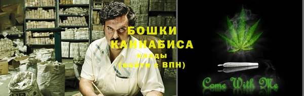 герыч Богданович