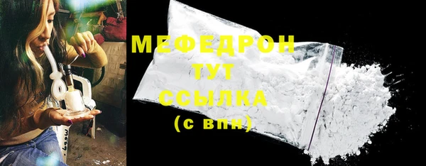 герыч Богданович