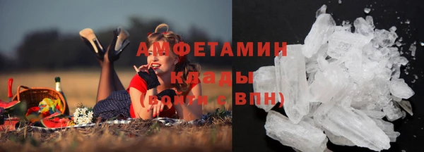 герыч Богданович
