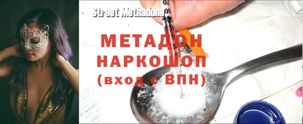 шишки Богородицк