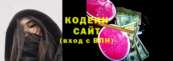герыч Богданович