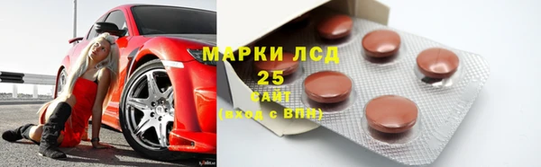 герыч Богданович