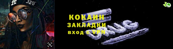герыч Богданович