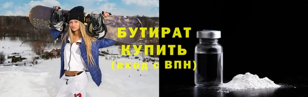 герыч Богданович