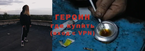 герыч Богданович