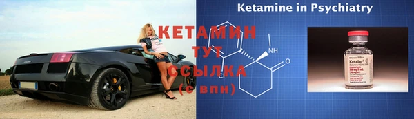 герыч Богданович
