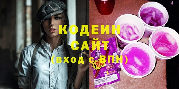 герыч Богданович