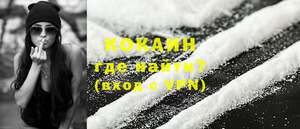 герыч Богданович