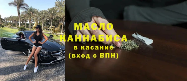 герыч Богданович