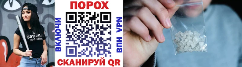 МЕТАМФЕТАМИН витя  hydra ССЫЛКА  Дмитровск 